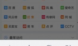 娱乐爆料号标签怎么选择,揭秘娱乐爆料号背后的秘密